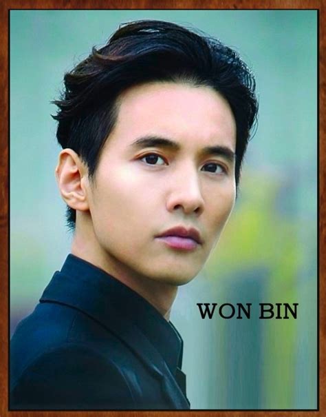 won bin korean actor|won bin lee na young.